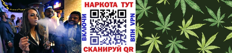 Хочу наркоту Отрадное Галлюциногенные грибы МЕФ Гашиш Бошки Шишки Кокаин Alpha PVP