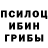 ГАШ 40% ТГК Les Nara