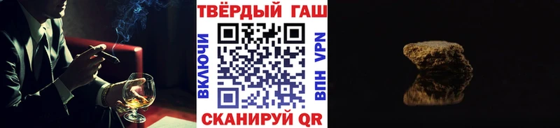 Гашиш AMNESIA HAZE ссылка на мегу сайт Отрадное
