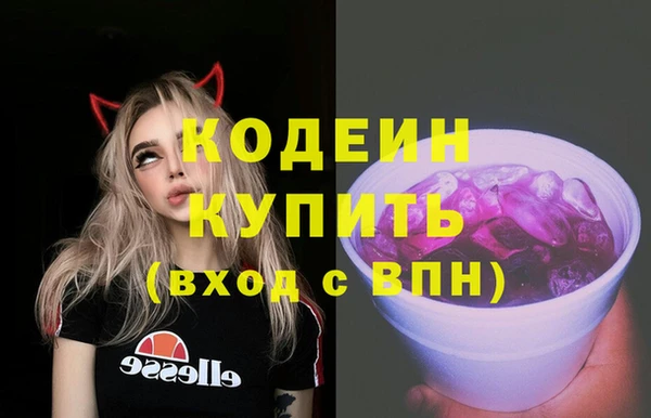 бошки Надым