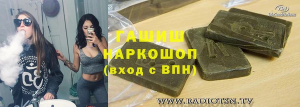 МДПВ Навашино