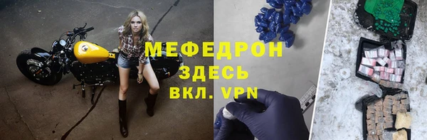 гидропоника Беслан
