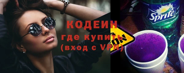 МДПВ Навашино
