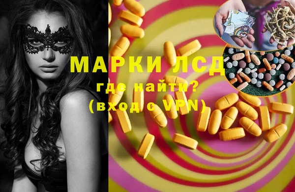 MESCALINE Наволоки