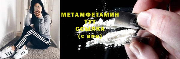 2c-b Нефтекумск