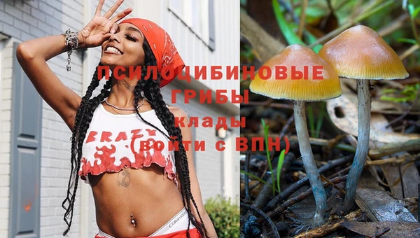 мефедрон VHQ Нея
