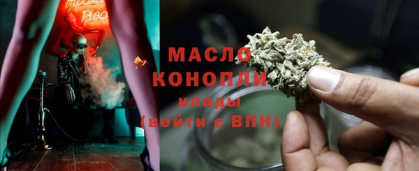 MESCALINE Наволоки