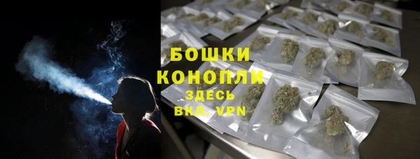 2c-b Нефтекумск