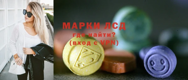бошки Надым