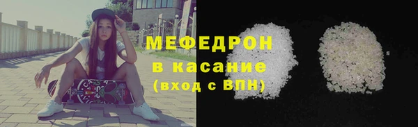 МДПВ Навашино