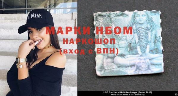 MESCALINE Наволоки