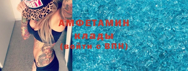 MESCALINE Наволоки