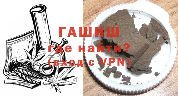 2c-b Нефтекумск