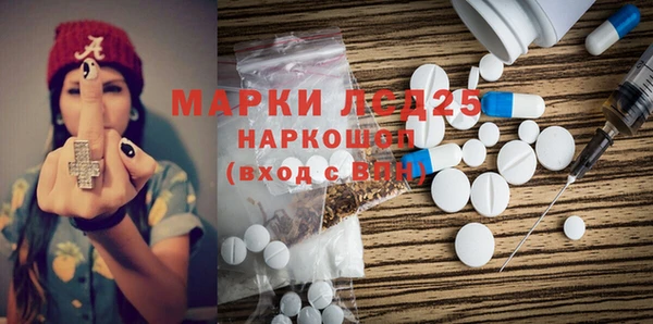 MESCALINE Наволоки