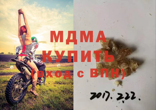 MESCALINE Наволоки