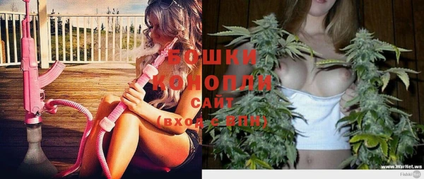 MESCALINE Наволоки