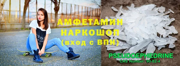 MESCALINE Наволоки