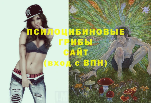 MESCALINE Наволоки