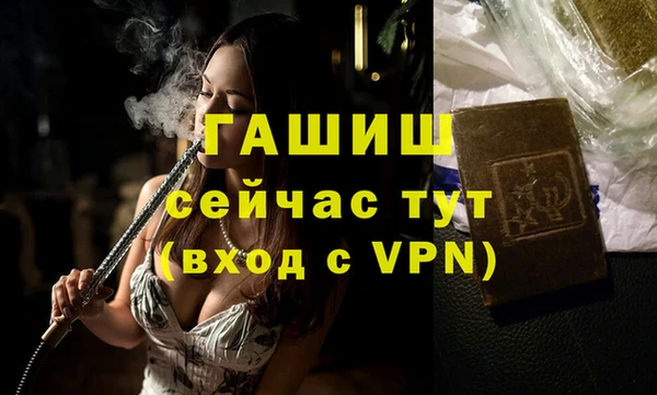МДПВ Навашино