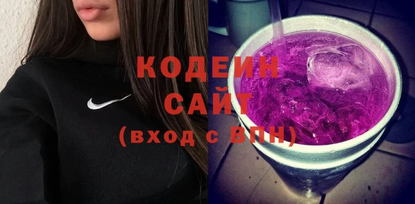 МДПВ Навашино