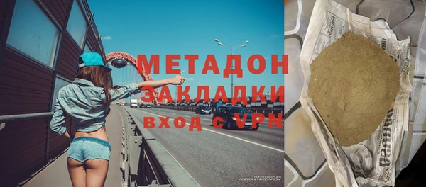 бошки Надым