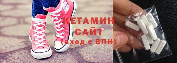 мефедрон VHQ Нея