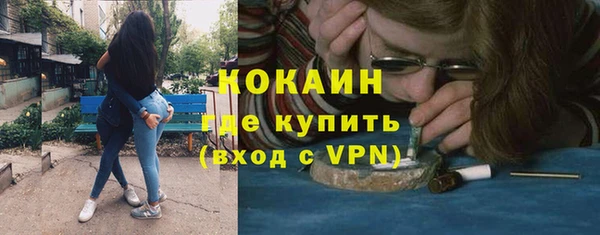 МДПВ Навашино