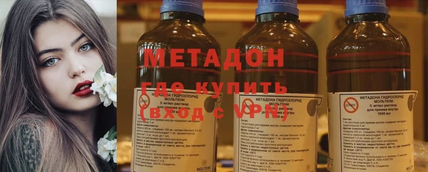 бошки Надым