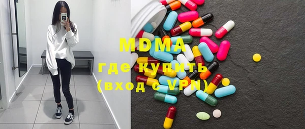 дмт Покров