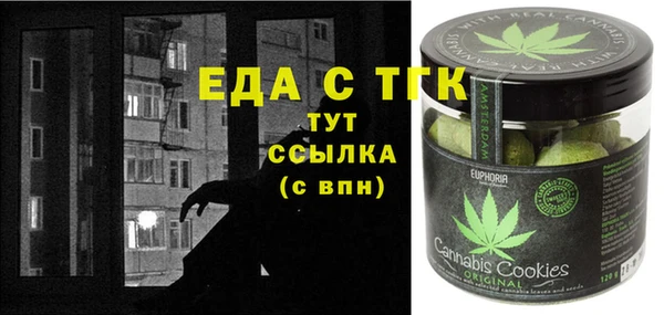 MESCALINE Наволоки