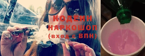 МДПВ Навашино