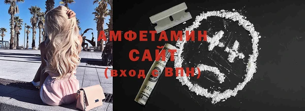 бошки Надым