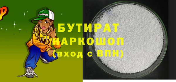 MESCALINE Наволоки