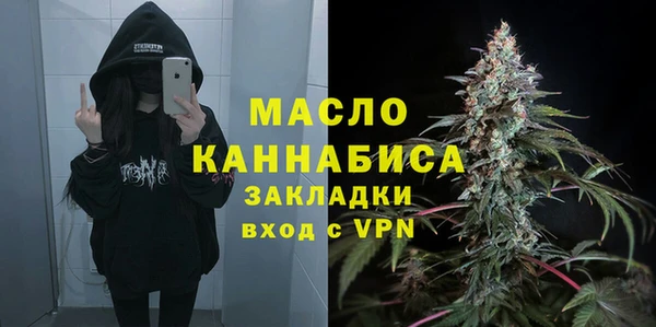 2c-b Нефтекумск